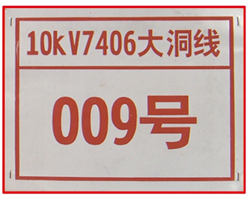 江西不锈钢/铝合金/金属/腐蚀工艺制品