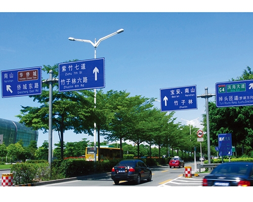 江西公路标识图例