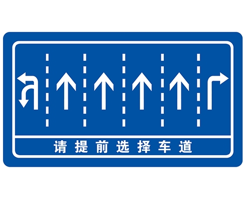 江西交叉路口指路牌