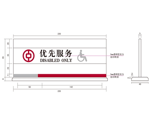 江西银行VI标识牌