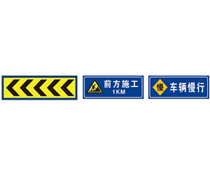 江西交通向导标志牌